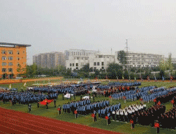 成都西部高级职业技术学校图片