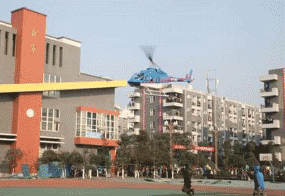 成都水电工程学校图片