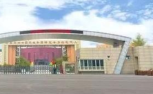 成都华盛航空港职业学校图片