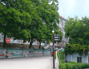 巴中市技工学校图片