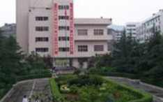 巴中市信息技术学校图片