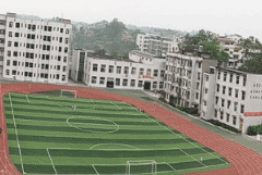 巴中市星火科学技术学校图片