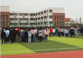 巴中信息技术学校图片