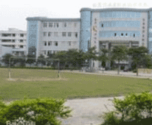 安岳县五星中等职业技术学校图片