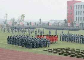 安岳县远大科技职业技术学校图片