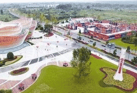 巴中柳江学校图片