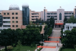 安岳县城镇职业中学图片