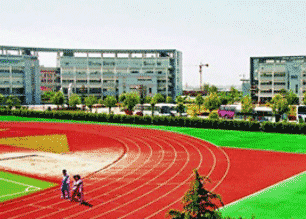 广安航天旅游职业学校图片