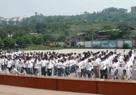 四川省自贡倍乐职业技术学校图片