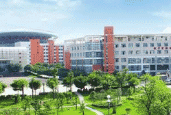 四川省自贡倍乐职业技术学校图片