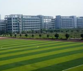 四川广安市世纪职业技术学校图片