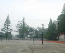 四川省乐山市竹根职业中专学校图片