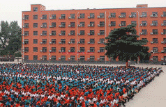 宜宾商业职业中等专业学校图片