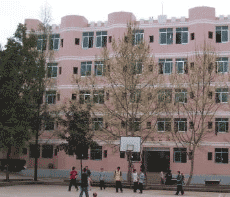 南充市华西中等职业技术学校图片