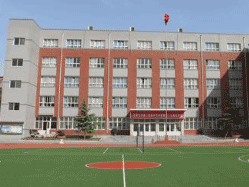 南充市第二职业中专学校图片