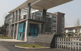 四川东兴区东方科技职业技术学校图片