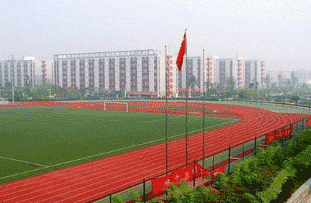 成都幼儿师范学校图片