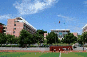 成都幼师学校学校图片