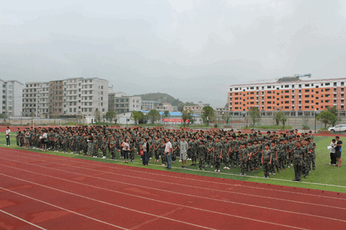 贵州安顺机械工业学校简介_贵州中专资讯