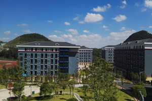 贵州农业职业学院2020年招生简章 贵州农业职业学院2020年招生简章