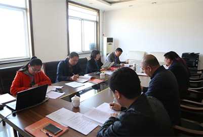 成都职业学校党委召开第四次中心组集中理论学习会议 成都职业学校党委召开第四次中心组集中理论学习会议