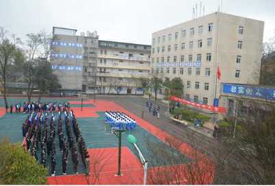 贵阳铁路高级技工学校(贵阳铁路工程学校)招生简章 贵阳铁路高级技工学校(贵阳铁路工程学校)招生简章