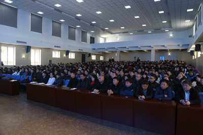 辽宁职业学院召开全体教职工大会 辽宁职业学院召开全体教职工大会