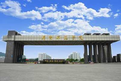 2018绵阳幼师学校招生简章【新】 2018绵阳幼师学校招生简章【新】