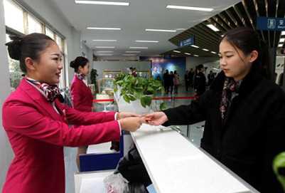 成都工程职业学校双流机场就业订单班2020年招生简章 成都工程职业学校双流机场就业订单班2020年招生简章
