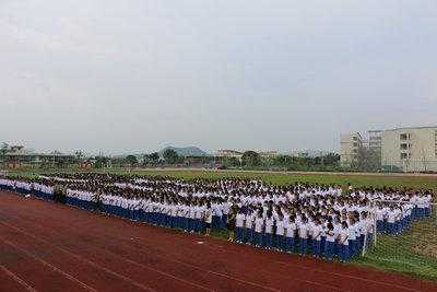 四川阆中师范学校2020年招生简章