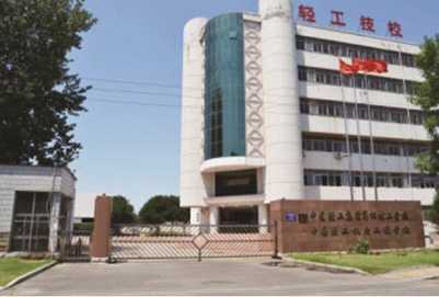 重庆轻轨机电工程学校2020年招生简章 重庆轻轨机电工程学校2020年招生简章