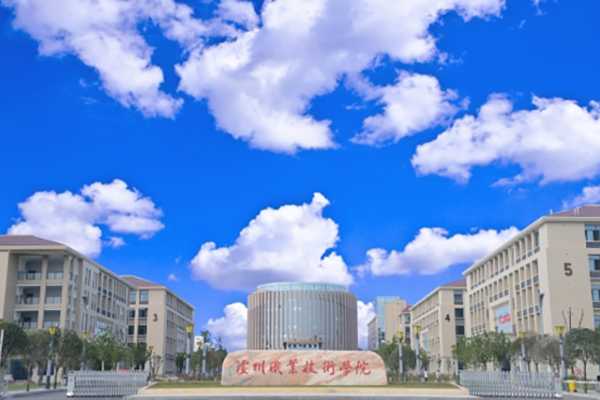 成都铁路专业学校高铁乘务员招生 成都铁路专业学校高铁乘务员招生
