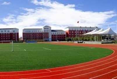 成都中医药大学附属医院针灸学校招生简章