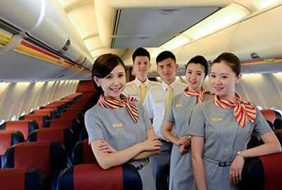 旅游管理专业(航空服务方向) 旅游管理专业(航空服务方向)