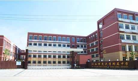 2021年桂林市卫生学校医学检验技术专业招生