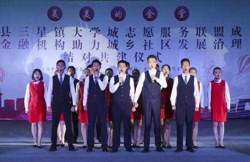 延安职业技术学院_2021招生简章