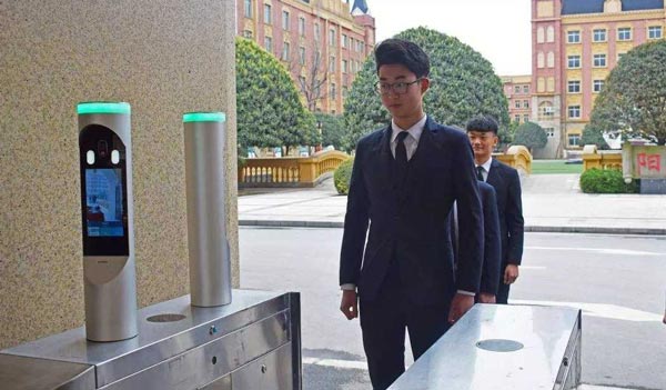 西安航天工业学校_2021招生简介