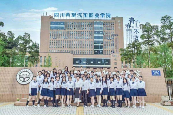 贵州省内贸学校2021年招生简章