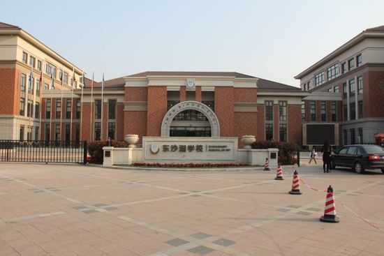 西安汽车科技职业学院_2021招生简介