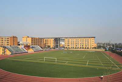 四川卫生康复职业学院2021年招生简章