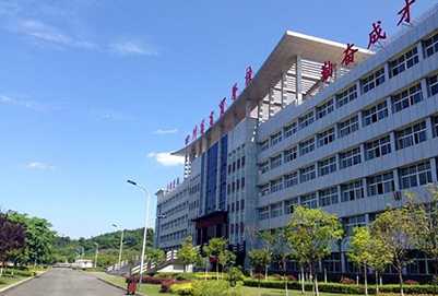四川省商贸学校 四川省商贸学校