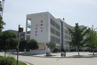 南充幼师学校2020年招生简章 南充幼师学校2020年招生简章