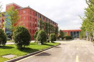 贵州应用技术职业学院2020年招生简章 贵州应用技术职业学院2020年招生简章