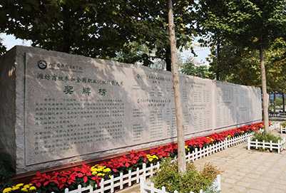 贵州省职业技术学校2020年招生简章 贵州省职业技术学校2020年招生简章