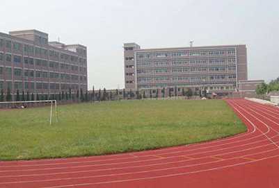贵州工程职业学院 贵州工程职业学院