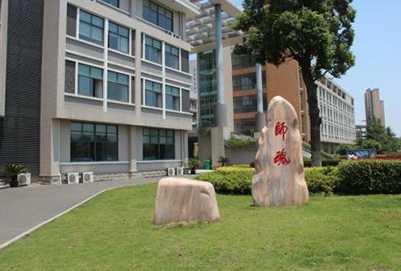 在成都市中山职业技术学校七大保障学生就业真正无忧 在成都市中山职业技术学校七大保障学生就业真正无忧