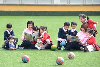 贵阳幼师学校分享:2020年学前三年毛入园率将达86% 贵阳幼师学校分享:2020年学前三年毛入园率将达86%