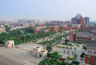 四川文化产业职业学院