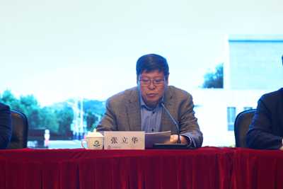 辽宁职业学院召开全体教职工大会 辽宁职业学院召开全体教职工大会