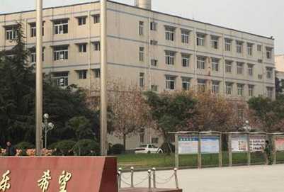 广汉市职业中专技术学校2020年招生信息简介